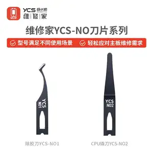 Bilashmart YCS N01/N02 CPU Chip Pry Blade Glue Removal Knife Mobile Phone Motherboard BGA CPU CHIP Repair Tools