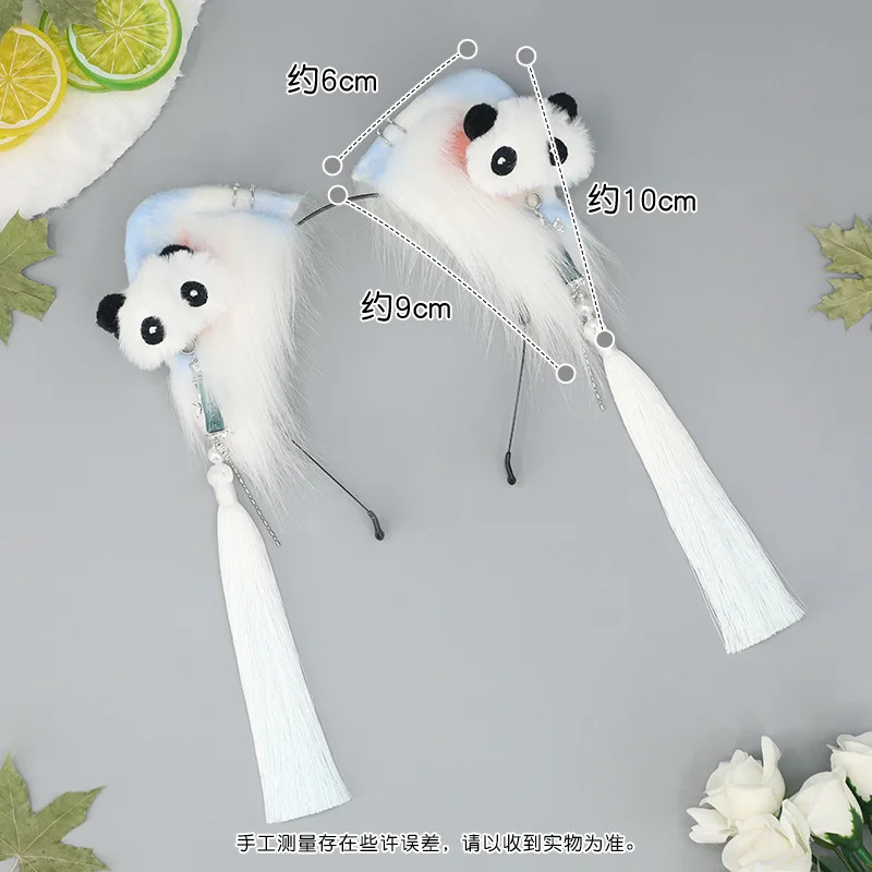 Kawaii Panda Ears Headband Sexy Anime Panda Headdress Cosplay Accessories JK Girl Halloween Party Cosplay Props Hairpin Headwear