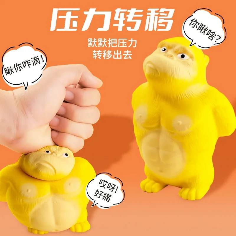Stress-reducing Artifact for Adults, Convinced Children, Stubborn Doll, Yellow Gorilla, Stress-reducing Toy, Pinch Music