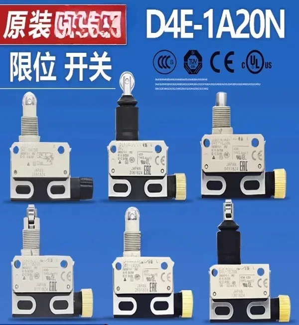Original travel limit switch D4E-1A20N 1B20N C D E F G 21N Waterproof 1D10N image 3