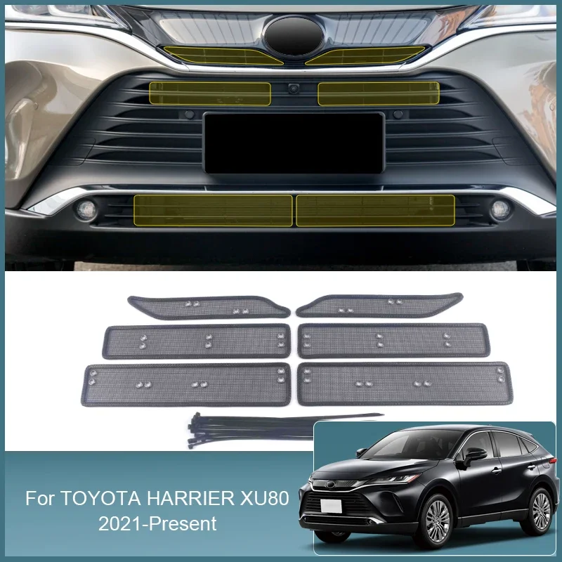 Car Insect Screening Mesh Front Grille Insert Net Stainless Steel For Toyota Harrier XU80 2021-2025 Auto Accessories