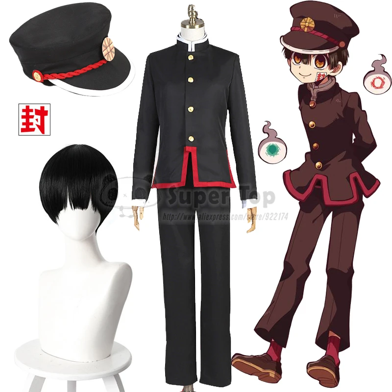 New Anime Toilet-bound Hanako-kun Yugi Amane Cosplay Costume Hanako-kun Wig Set Halloween Costumes For Men Women