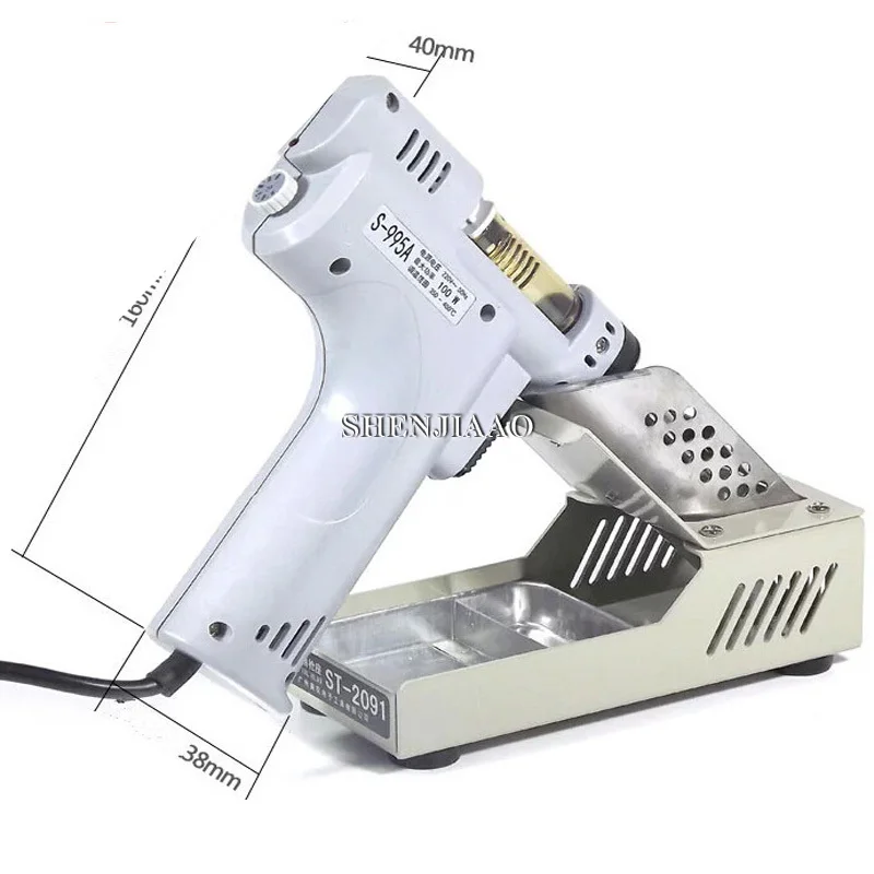 S-995A/S-993A/S-997P/S-998P Electric absorb gun110V/220V Electric Desoldering Hot Air Desoldering Pump Soldering Iron