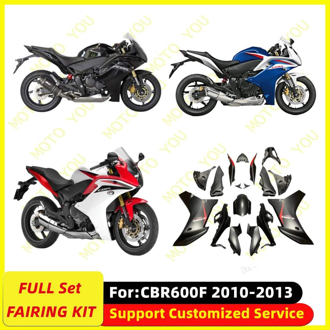 

Подходит для Honda CBR600F CBR 600F 600 CBR600 F 2011 2012 2013, спортивный обтекатель кузова, комплект кузова, обтекатели из АБС-пластика