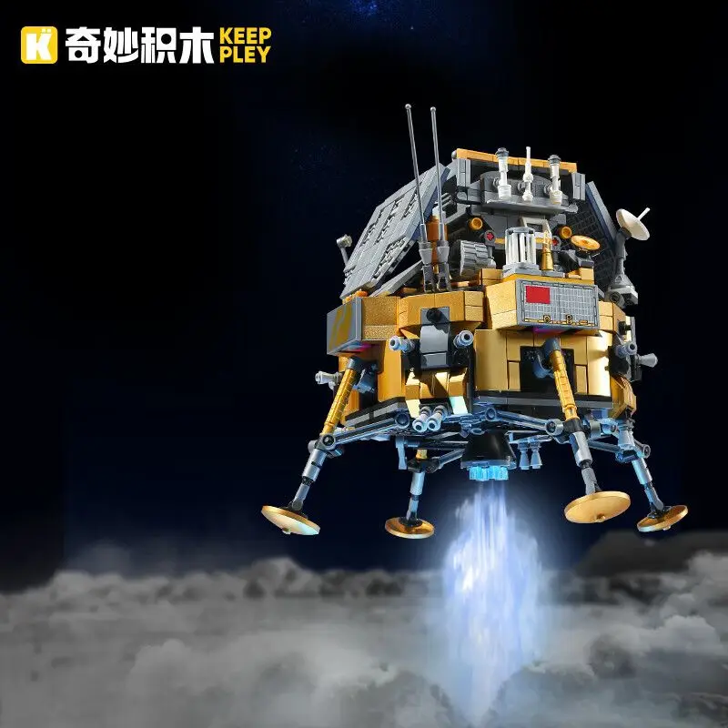 

Keeppley Aerospace Series Building Blocks Rover Lunar Rover China Aerospace Toy Educational Assembly Model Ornament Gift