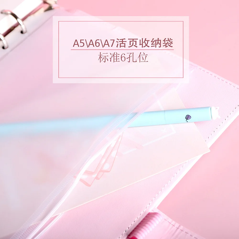 A5 A6 A7 Loose-leaf Index Notebook Inner Page Bag With Binder Rings Holes File Holder Transparent Loose Leaf Pouch Organizer