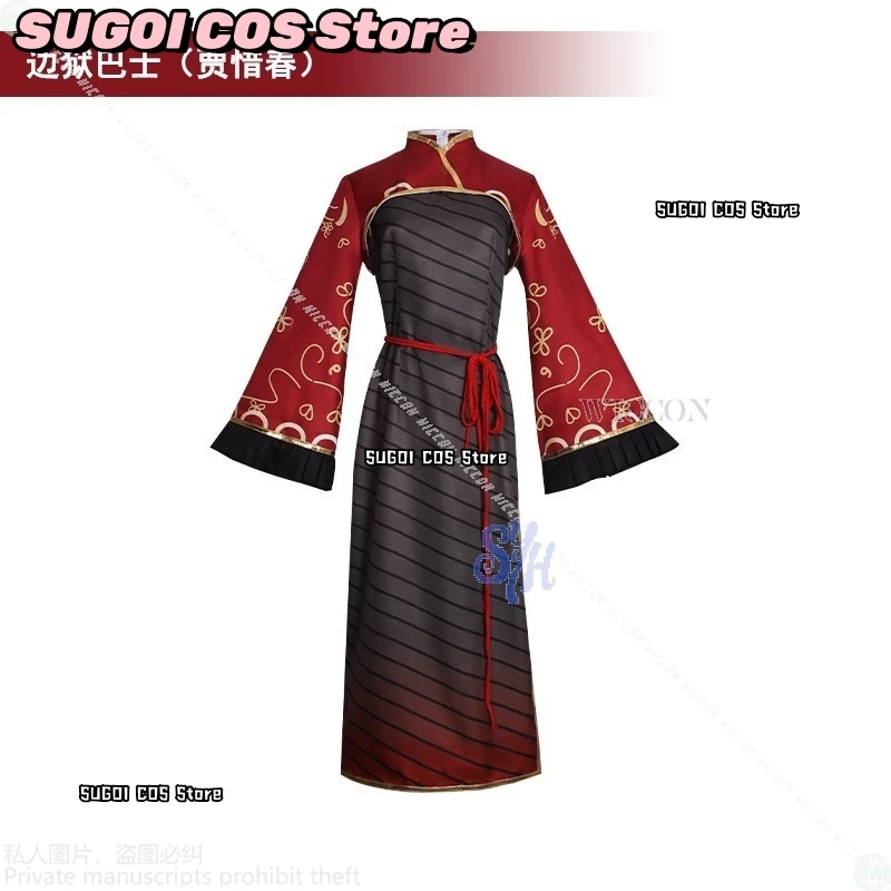 เจีย ซีชุน คอสเพลย์ อนิเมะ เกม ลิมบัส คอมพ์ไน คาวาอิ สไตล์จีน ชุดกี่เพ้าสีแดง ชุดกี่หลาสไตล์เรโทร โลลิต้า ฮาโลวีน คริสต์มาส {SUGOI COS}