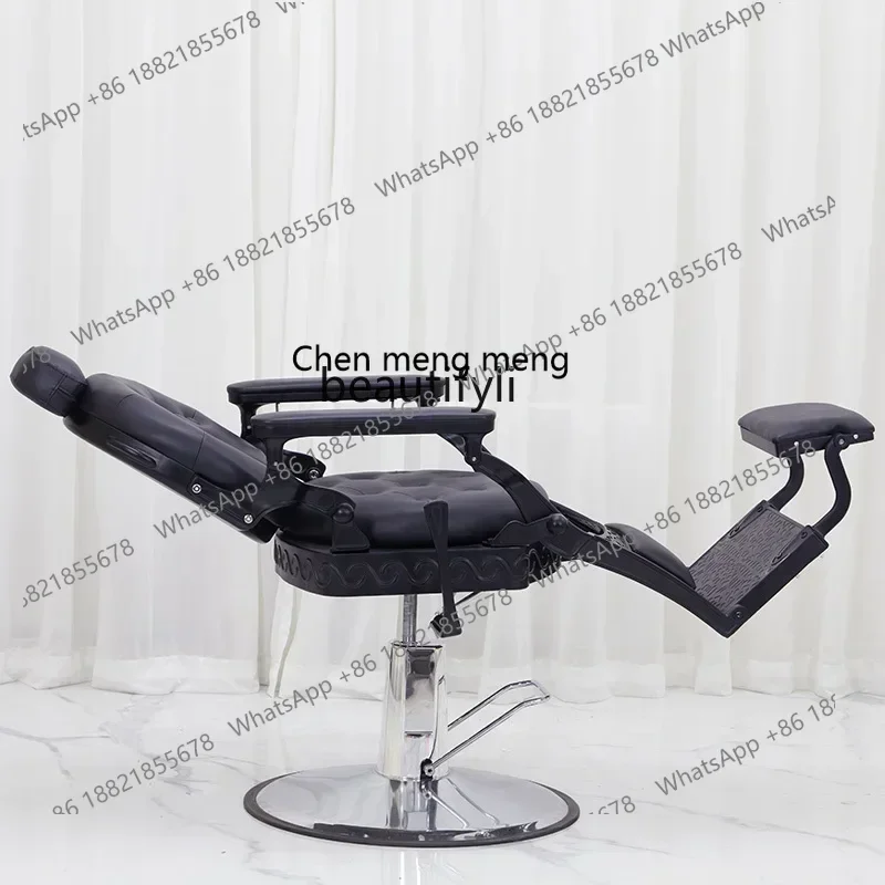 G153 S الرجال النفط رئيس الراقية تصفيف الشعر كرسي لصالون الشعر كرسي كبير صالون حلاقة قص الشعر يمكن وضعها الرجعية تشاي #3