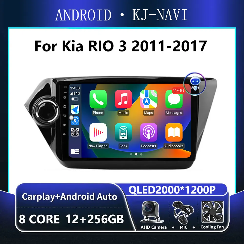 

Android 14 Carplay For Kia RIO 3 2011- 2017 Stereo Car Radio Multimedia Player GPS Navigation 2 din DSP WIFI 4G