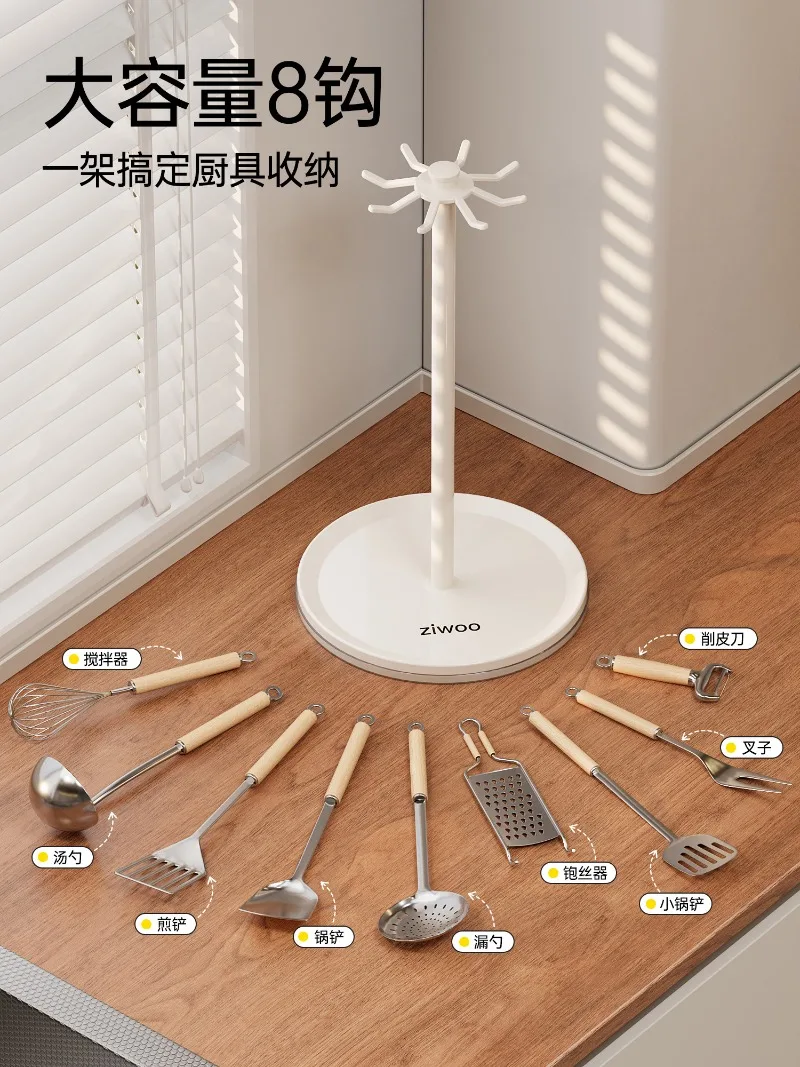 360°Rotating Kitchen Utensil Holder, Countertop Spatula & Ladle Storage Rack with Hooks