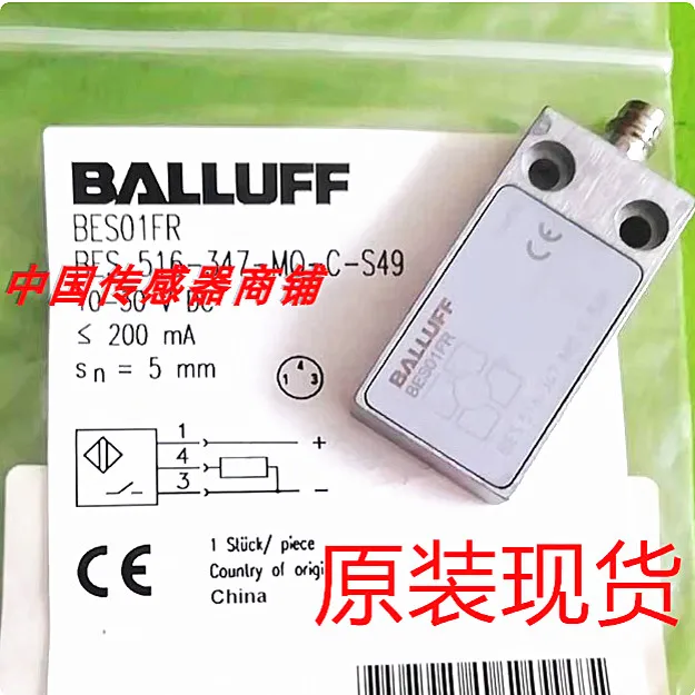 Baumer BES01FR In-Stock Proximity Switch Sensor BES 516-347-MO-C-S49 BES01F7 for Industrial Automation