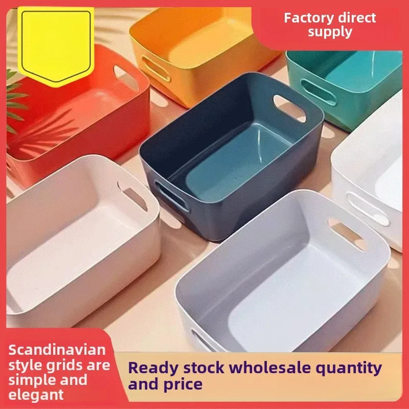 

Desk Organizers Household Sundries Plastic Storage Box Office Desktop Student Dormitory Finish Cosmetics Kitchen Storage Basket