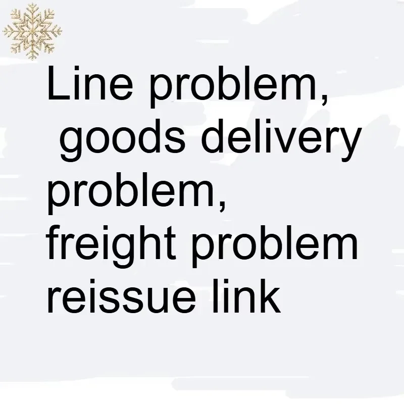 Problema de línea TINGNAI, problema de entrega de mercancías, enlace de reedición de problemas de flete 1