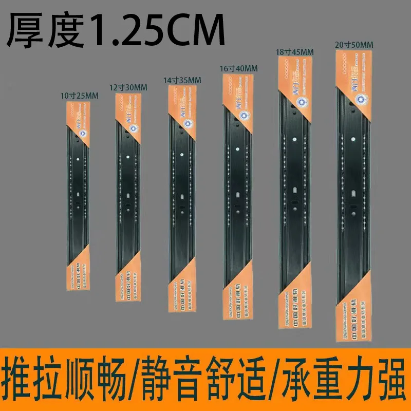 Mm Black Three Section Soft Close Ball Bearing Drawer Slides Electroplated Iron Full Extension Runners Cabinets Wardrobes