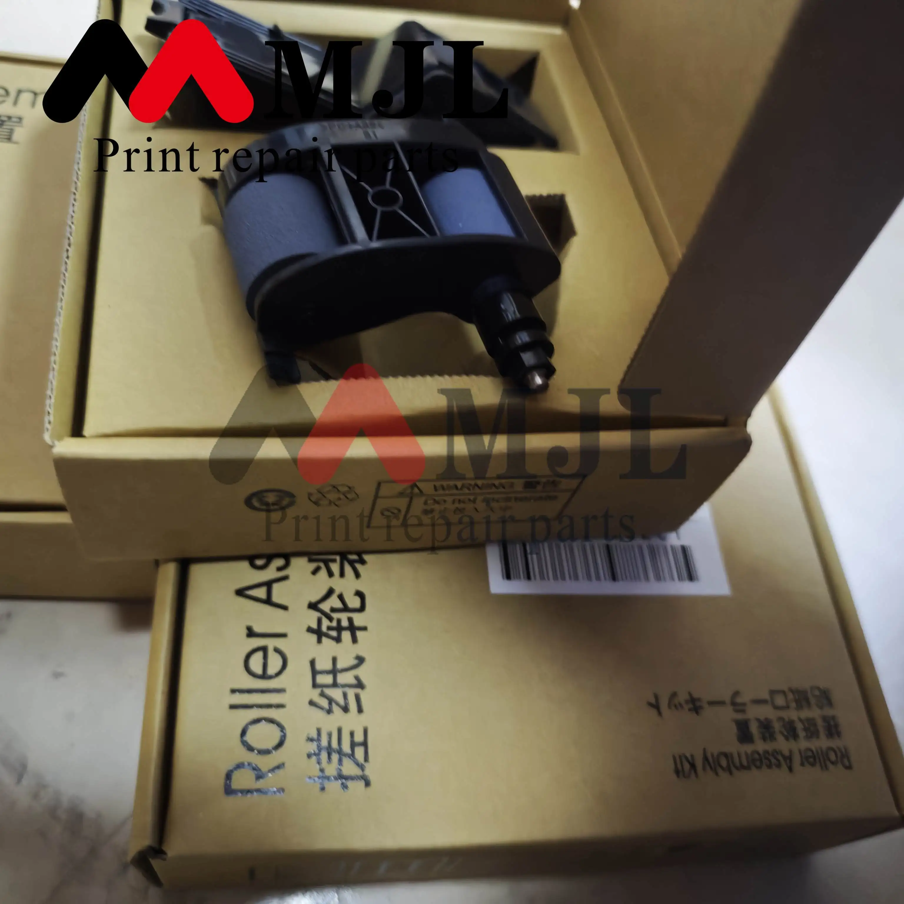 kit-de-substituicao-de-rolos-adf-para-hp-500-mfp-m525-m575-m775-m725-m630-m651-m680-scanjet-7500-8500-officejet-l2725-60002