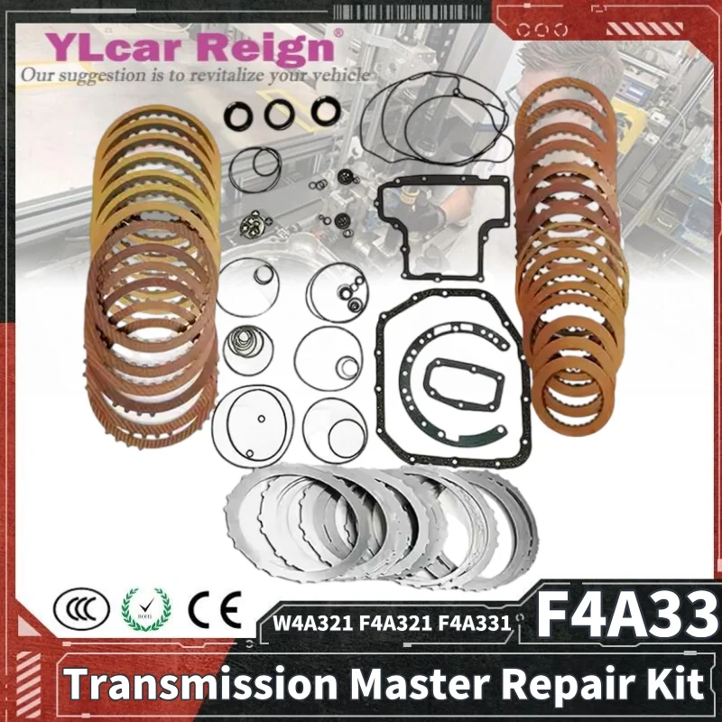 

F4A33 F4A321 F4A331 W4A321 Auto Transmission Mater Repair Kit Friction Steel Plate kit Gearbox Clutch Disc For Mitsubishi Sonata