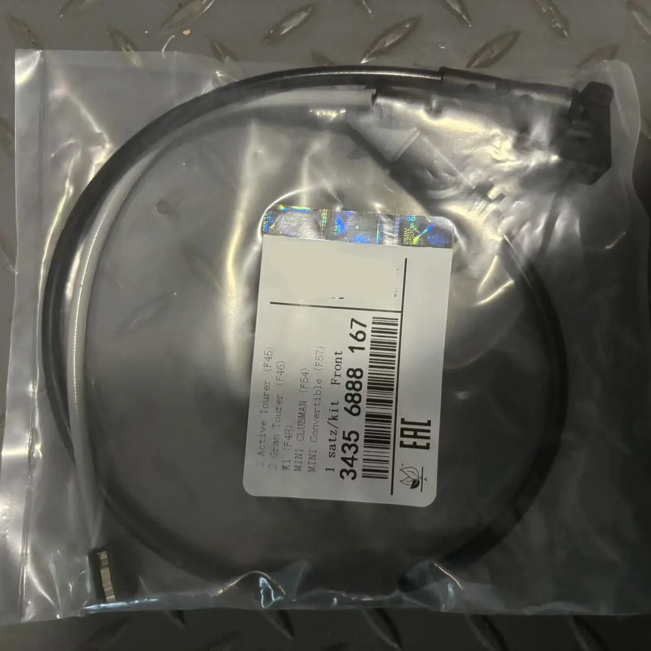 34356865613 - اتصال تحذير، رقم OE للمستشعر 34356865613 #3