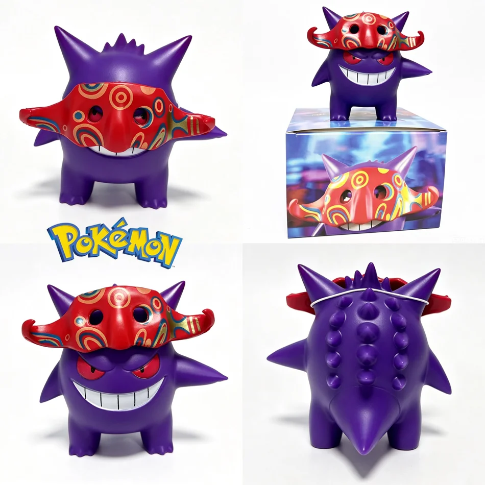 Anime Merchandise For Kids - ポケモン ゲンガー フィギュア マスク付き、9cm アニメ スタチュー