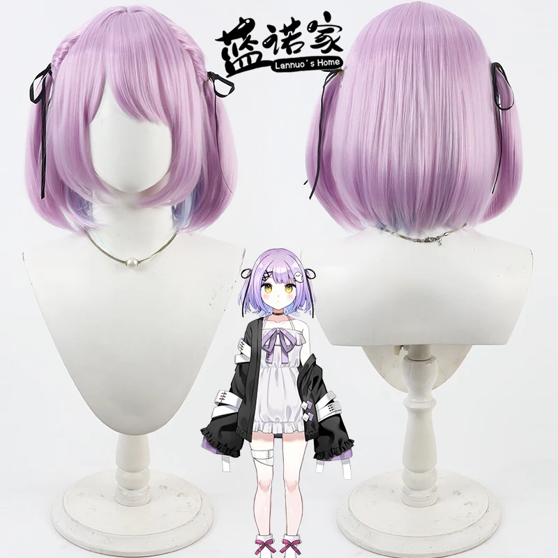 

NIJISANJI Virtual YouTube Vtuber Shikimiya Luna Cos Cosplay Wig Halloween Carnival Party Props Synthetic Hair + Wig Cap