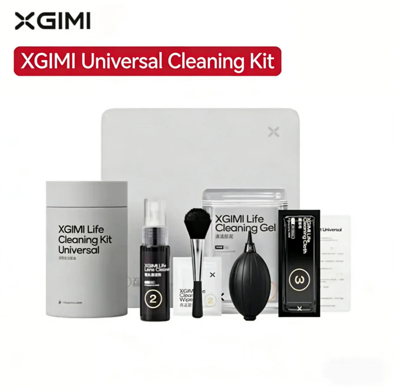 

XGIMI Universal Cleaning Kit is easy to dust proof and suitable for all projection models, cameras, mobile phones, etc