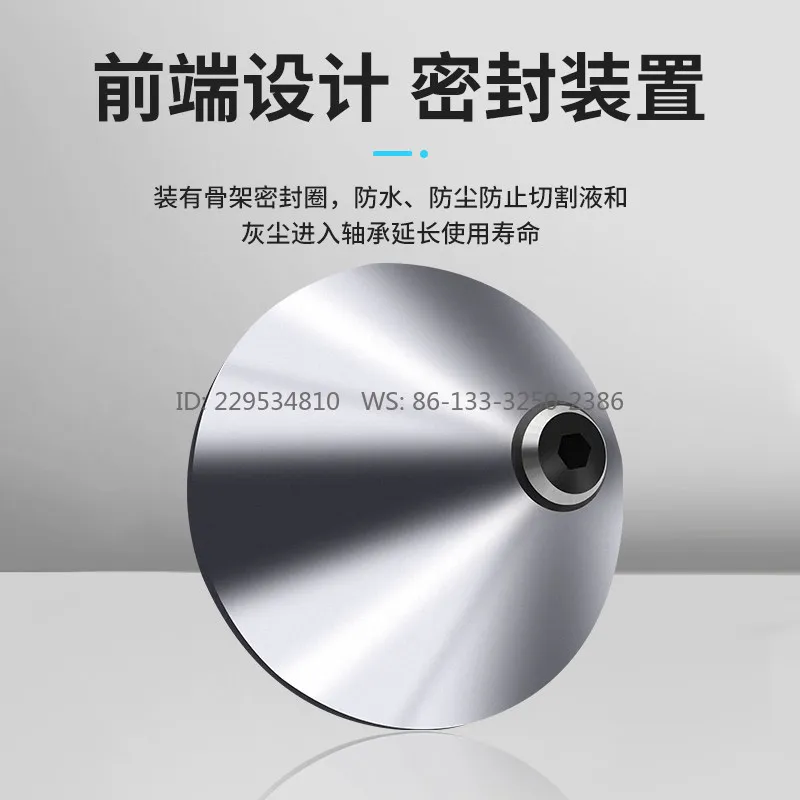 Umbrella type rotary thimble mushroom head movable top Mohs handle lathe live top high precision numerical control rear top MT