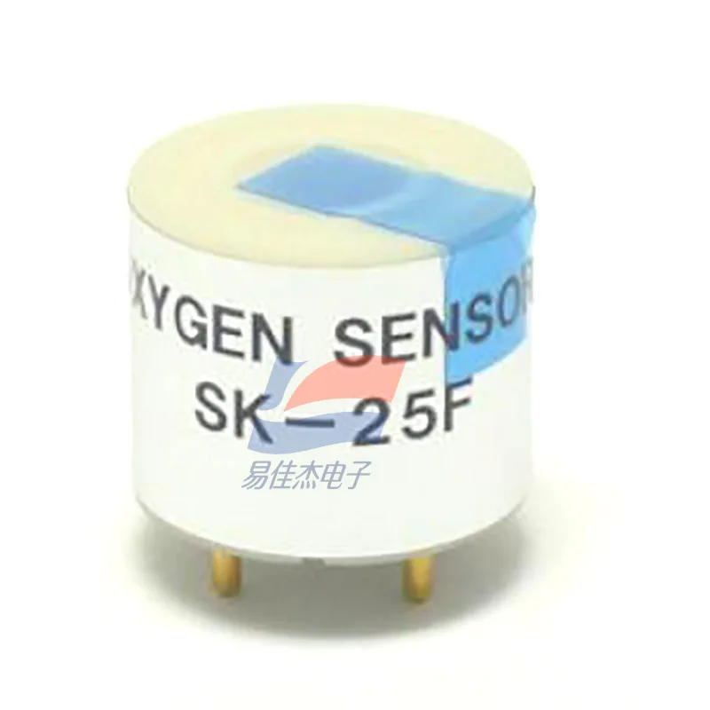 Compact galvanic  sensor SK-25F for fire detector fuel cell system