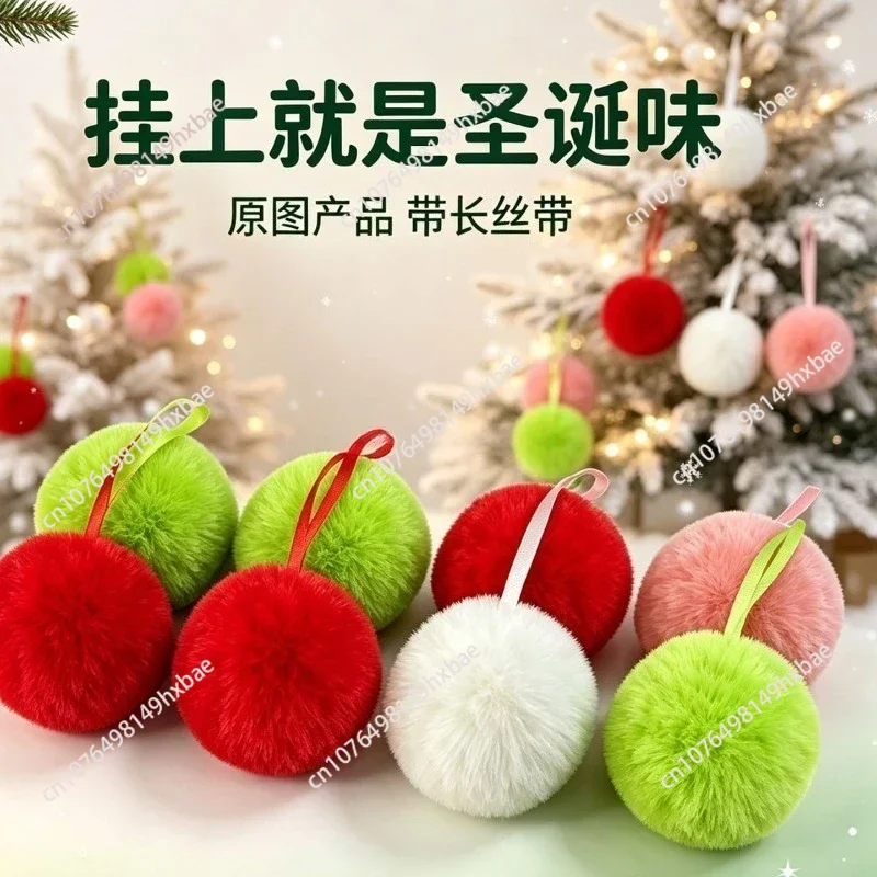 Christmas Pom Pom Ornament with Hanging String for Christmas Tree Decoration Red White Green Pink New Year Gift 2026 Accessories