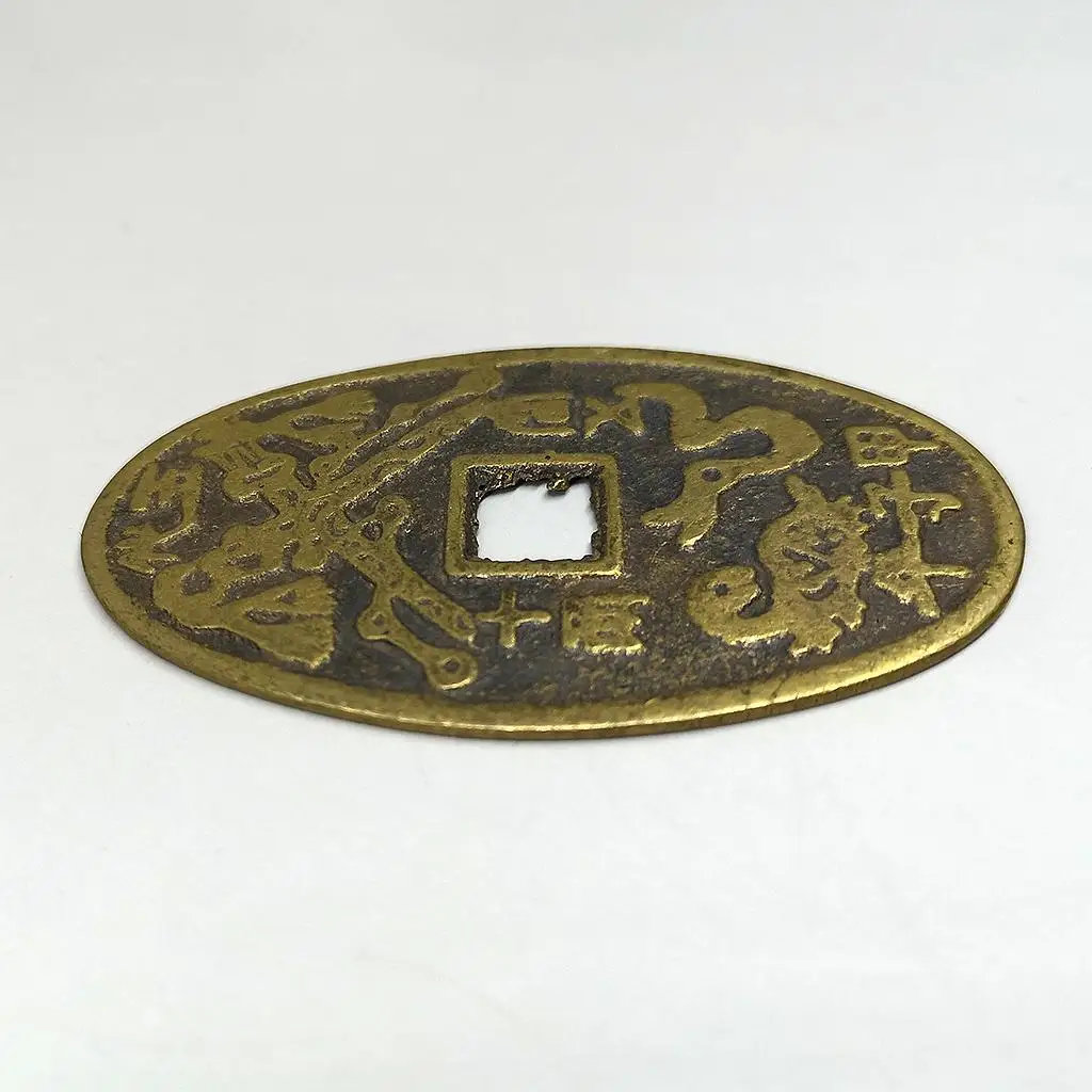 Old Chinese Bronze Coin Vintage Copper Jewelry Accessory Pendant for Necklace Beads DIY Collection