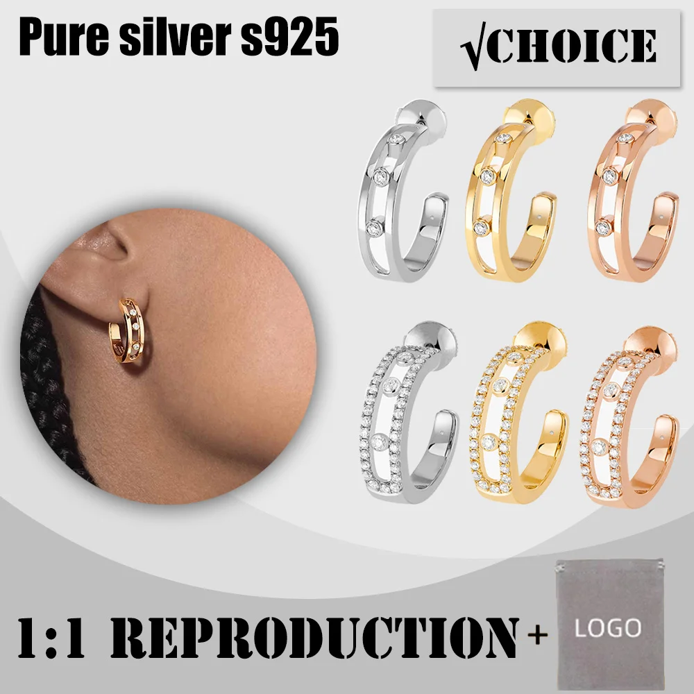 

Fashion hollow sterling silver s925 circle diamond stud earrings messik style Move series luxury women's stud earrings