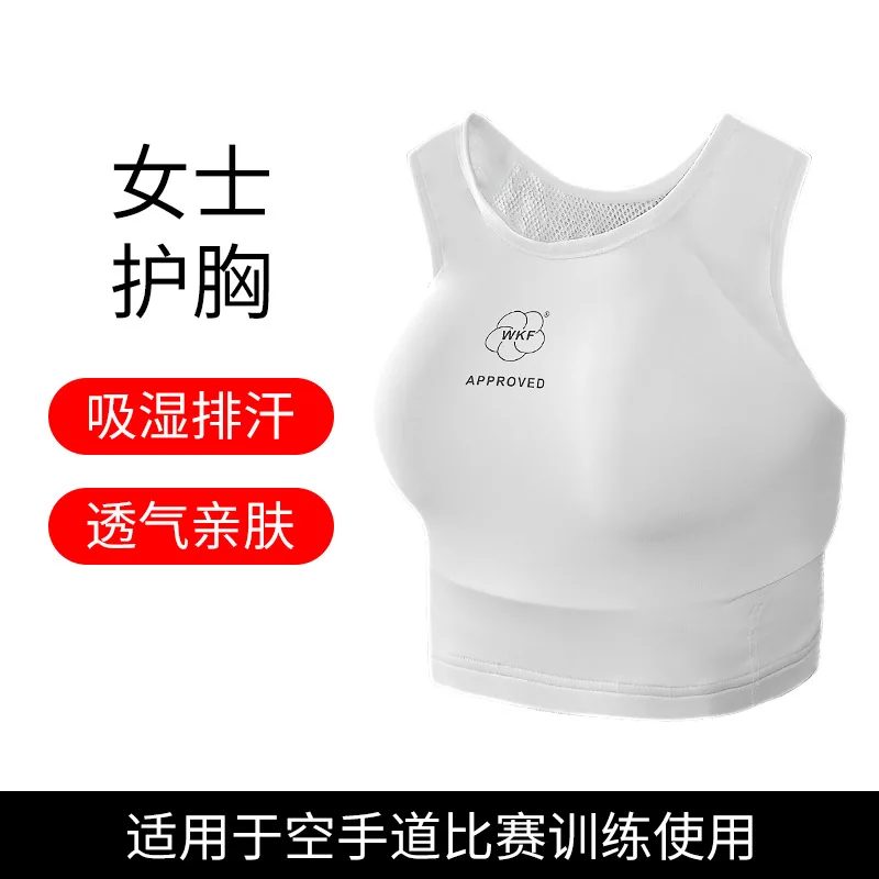 Karate women's chest protection, body protection, women's vest, practical training competition, combat, fighting, self-defense