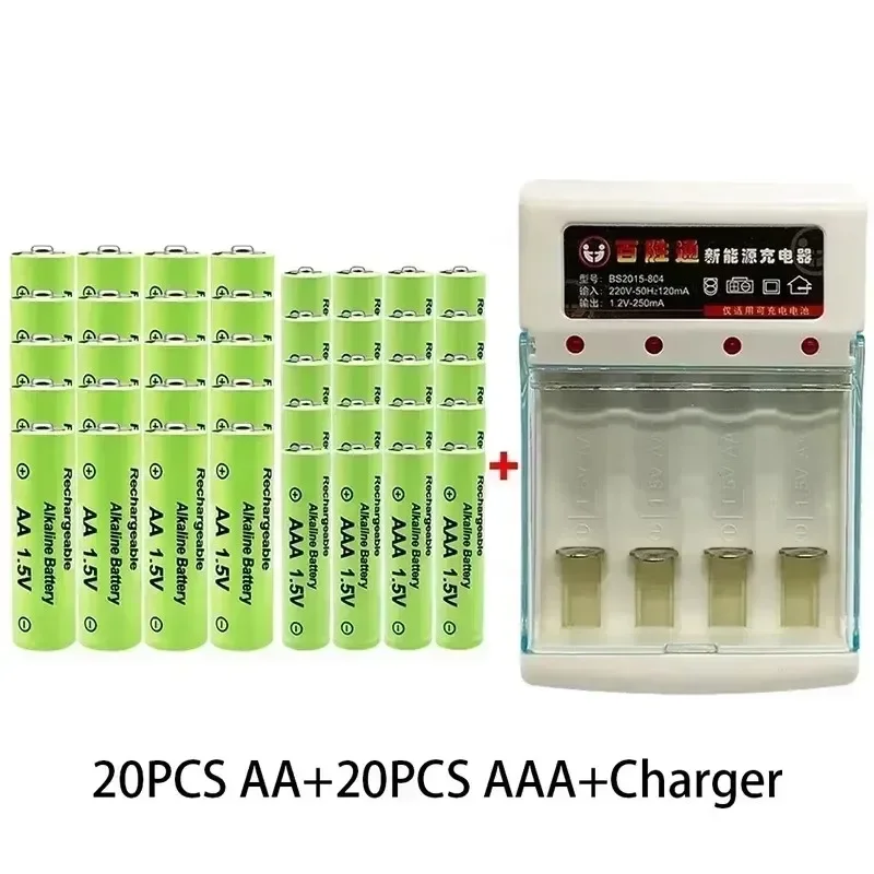 2024 Original rechargeable battery 1.5V AA9800mAh+AA8800mAh+keyboard, computer clock, tablet, digital camera charger AAA battery