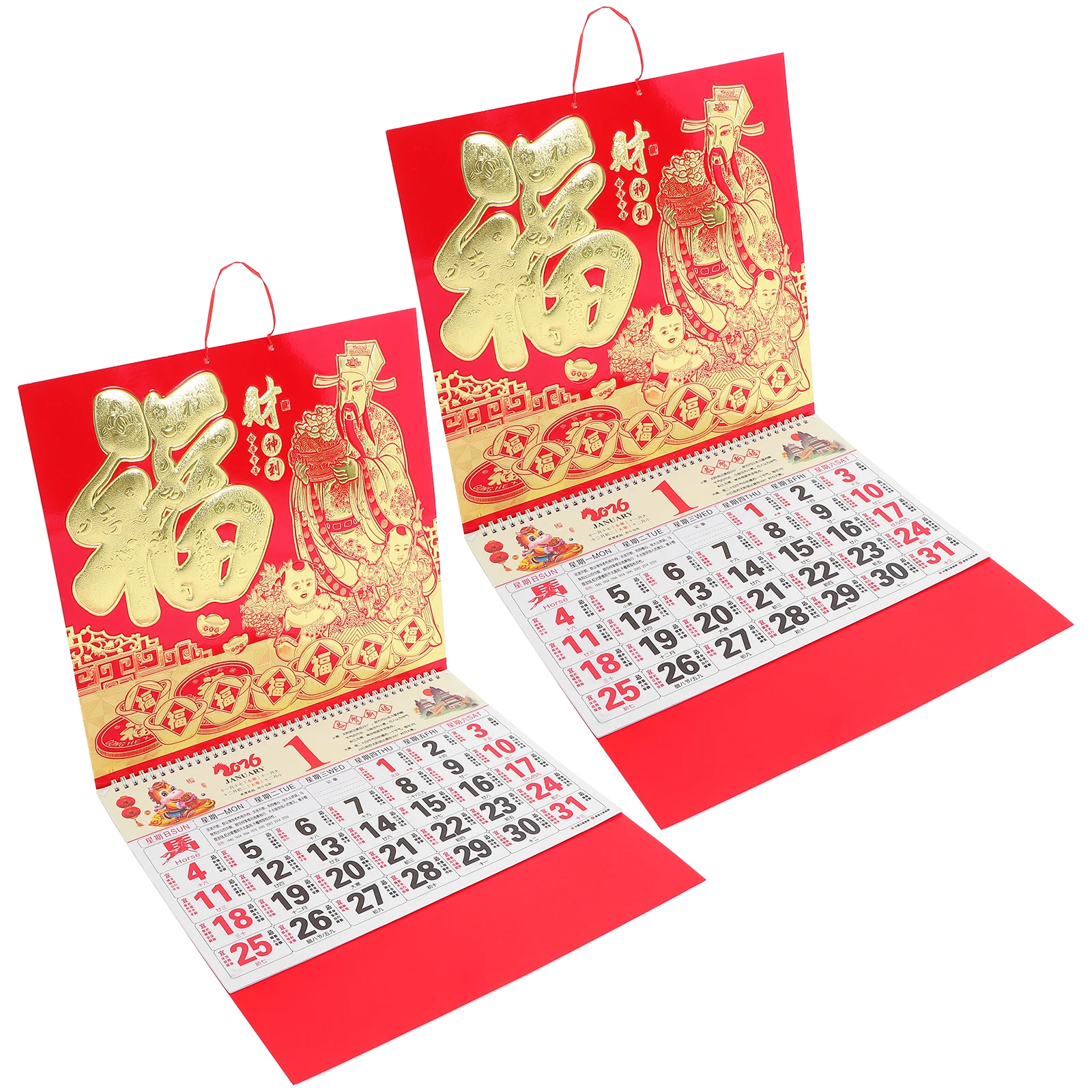 

2 Pcs 2026 Wall Calendar Chinese Calendars Monthly Lunar Hanging New Year of Horse