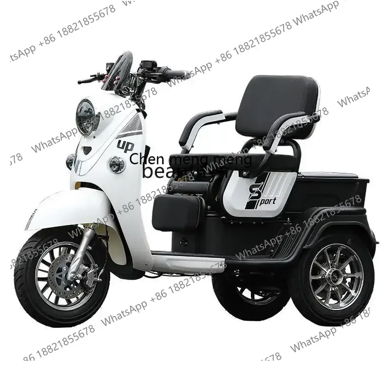 

X R LBX Electric Tricycle Household Small Battery Car Old Adult Men and Women Pick up Children Scooter 72V Climbing R