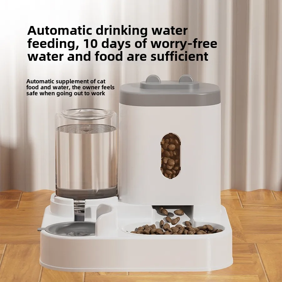 

Automatic drinking water feeding 2-in-1 cat and dog food bowl, large capacity elevated standing plate bowl