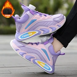 Boys and Girls New Breathable Shoes Wearproof Running Sneakers Wear-resistant Male Sport Resilience Autumn Winter Outdoor Shoes