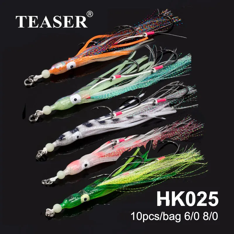 TEASER HK025 Inchiku 6/0 8/0 Squid Hook Jigging Hook Octopus Squid Rubber Fishing Lure UV Glow Triple Hook Tai Kabura Peche