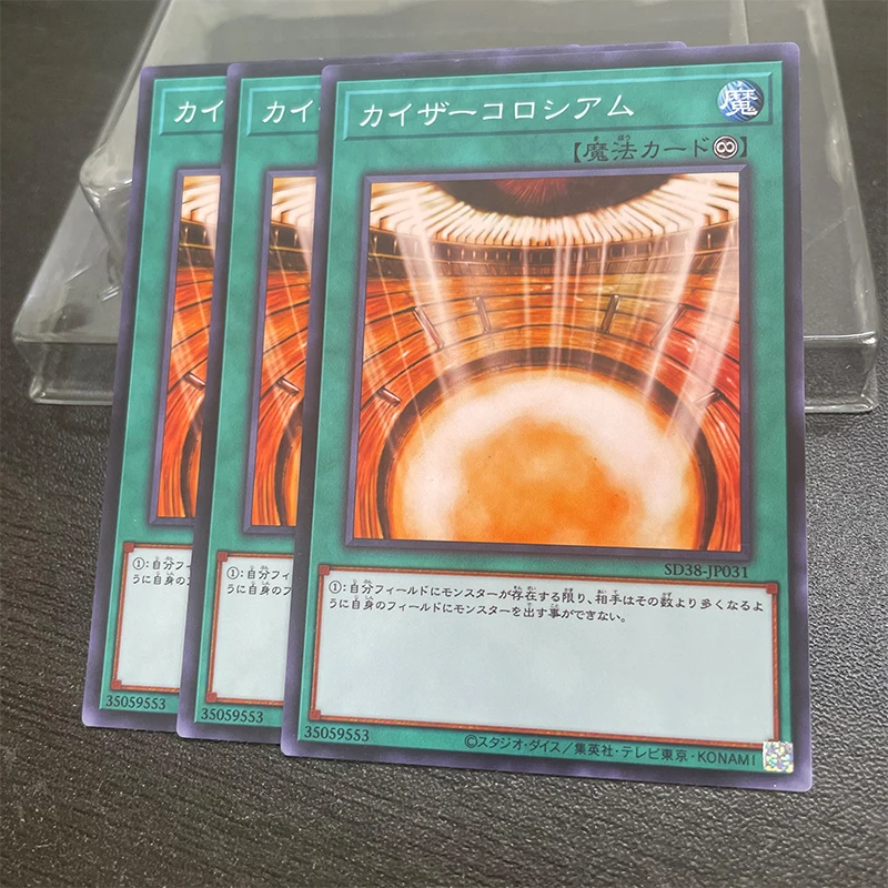 3PCS Yu-Gi-Oh! DIY Board Game Battle Card Number C40: Gimmick Puppet of Dark Strings Anime Game Collection Card Festival gifts