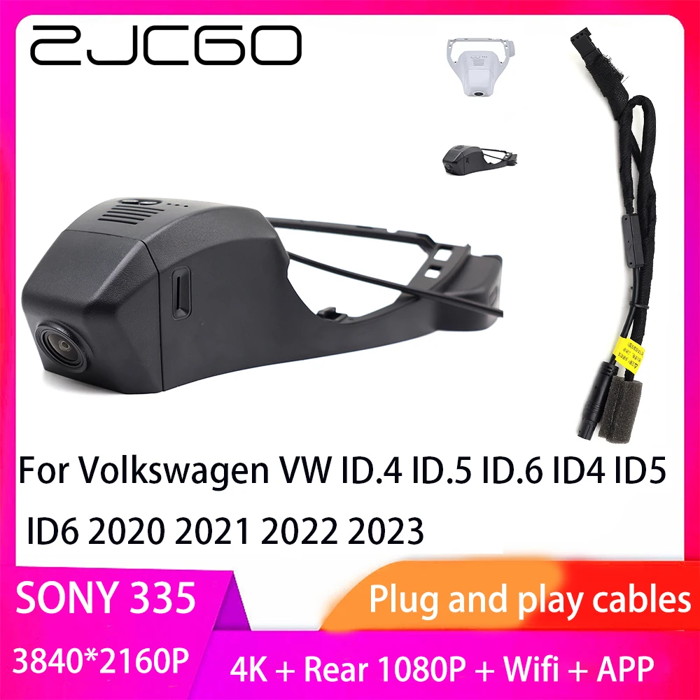 ZJCGO Plug and Play DVR Dash Cam 4K 2160P Video Recorder for Volkswagen VW ID.4 ID.5 ID.6 ID4 ID5 ID6 2020 2021 2022 2023