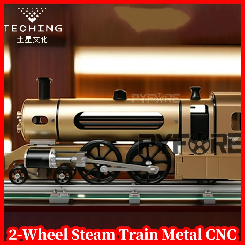 

TECHING Metal CNC Steam Train Model Kit – 2-Wheel Locomotive Railway Car Toy, Educational Gift & Collector’s Display