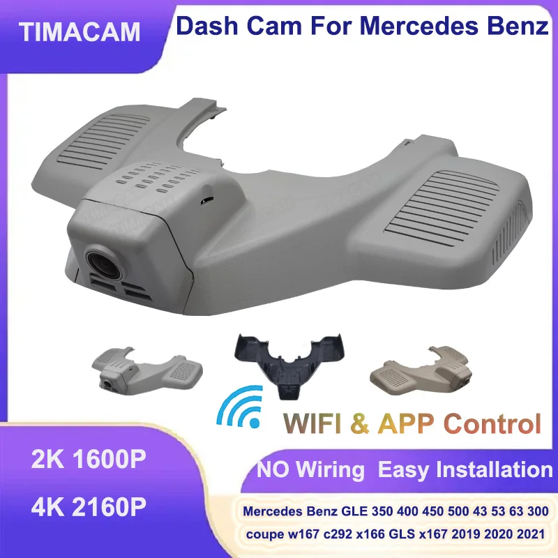 

TIMACAM 2K 4K 2160P Wifi Car DVR Dashcam for Mercedes Benz GLE w167 c292 GLS x166 GLE 350 400 450 500 43 53 63 2019 2020 2021