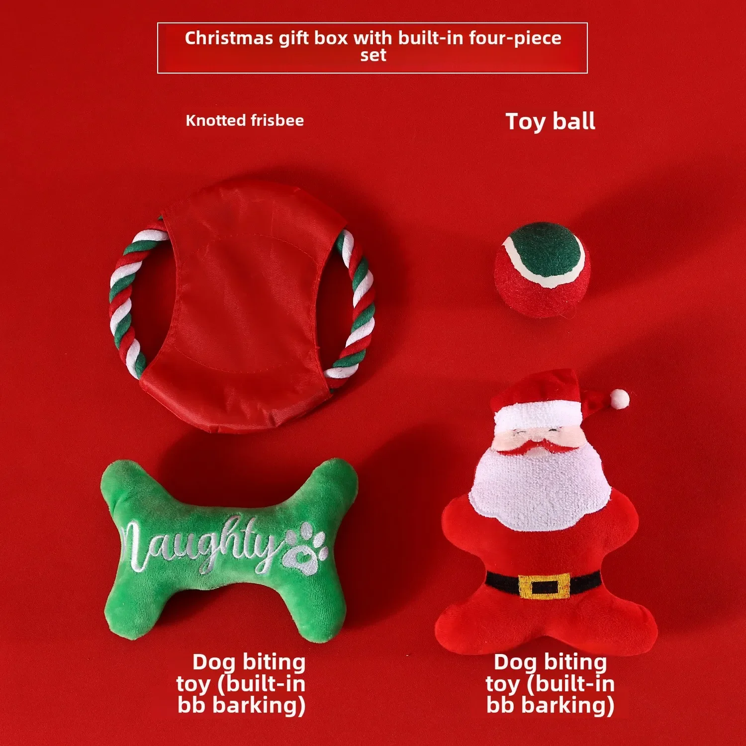 Dog Christmas Toy Gift Box Cartoon Plush Bone Ball Frisbee Santa Claus Voice Interactive Pet Set