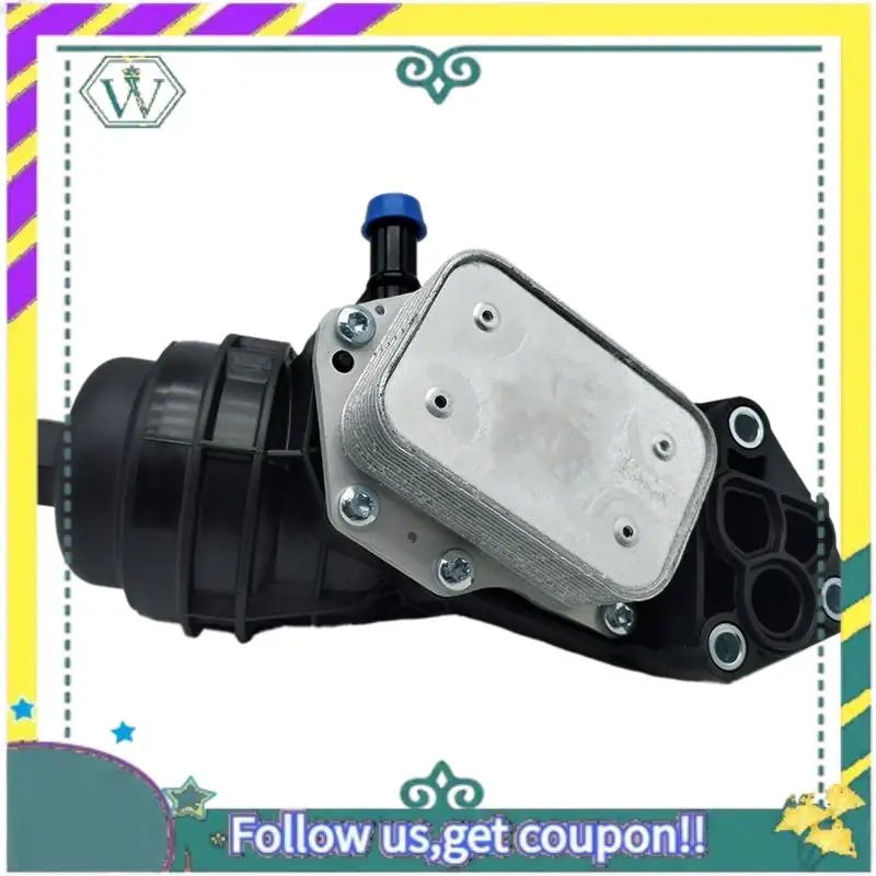 

A82U-комплект масляного радиатора двигателя трансмиссии A2701800500 2701800810, автозапчасти, корпус масляного фильтра, аксессуары для MERCEDES GLA X156