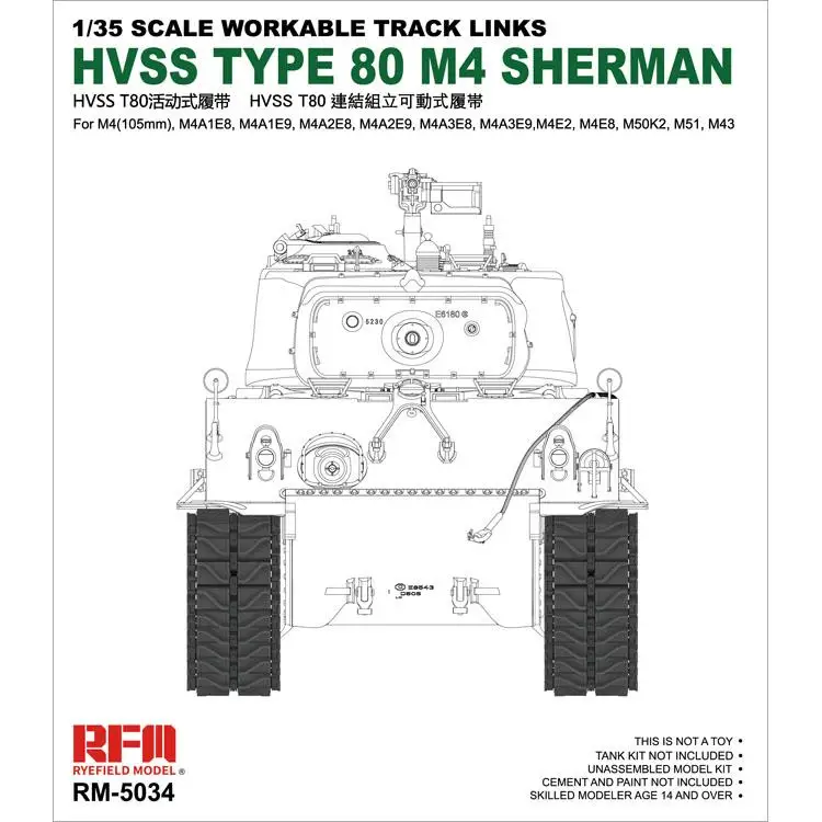 

Полевая модель Rye, модель RFM RM-5034, масштаб 1/35, рабочий трек для HVSS, тип 80 M4, комплект моделей Sherman