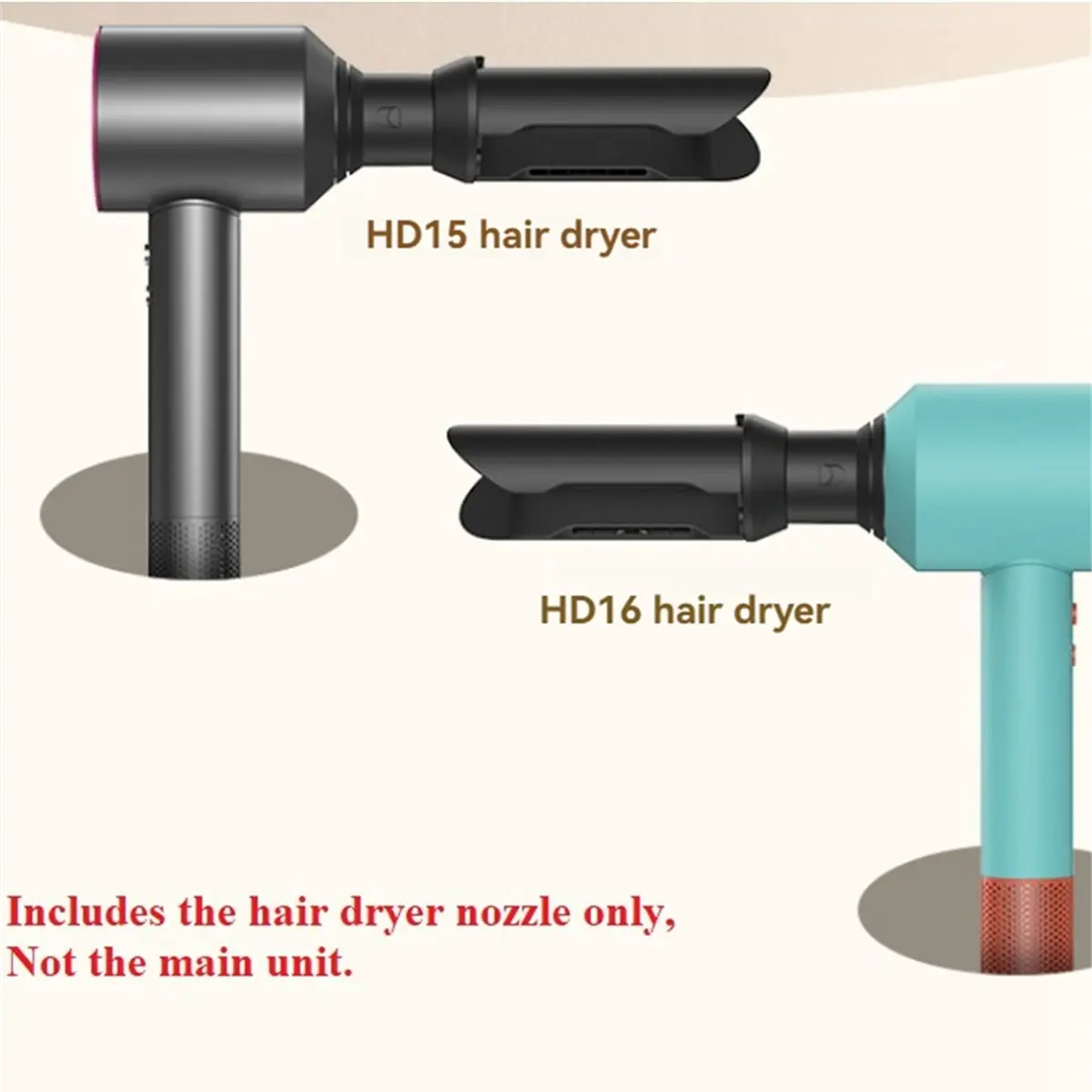 مرفق مكواة فرد الشعر لمجفف الشعر HD01 HD02 HD03 HD05 HD08 HD15 HD16 فوهة ناعمة لتدفق الهواء اللطيف #6