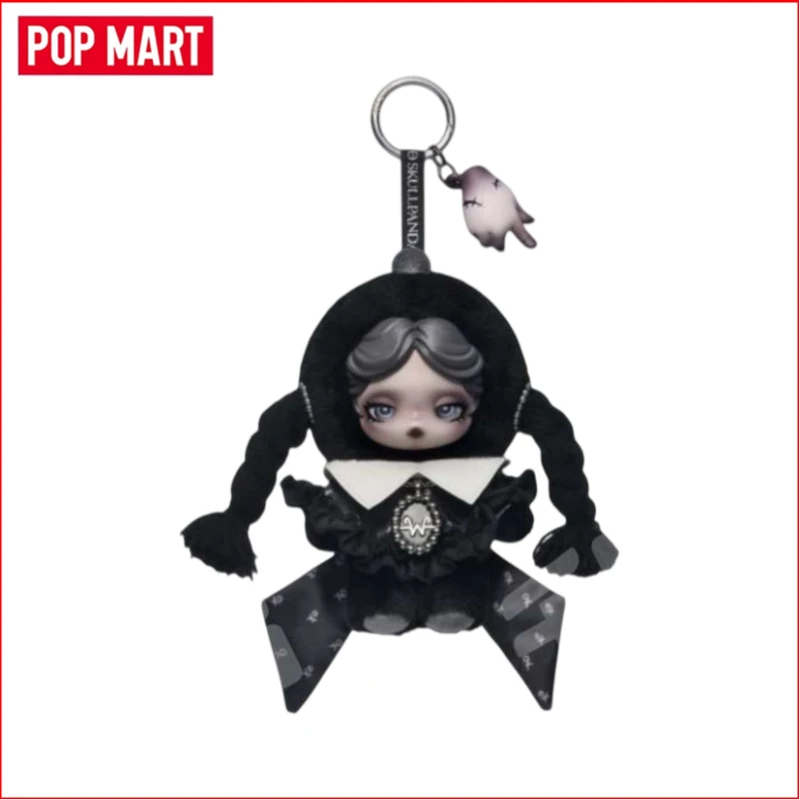 POPMART θSKULLPANDA × マイメロディ クロミ ぬいぐるみペンダント