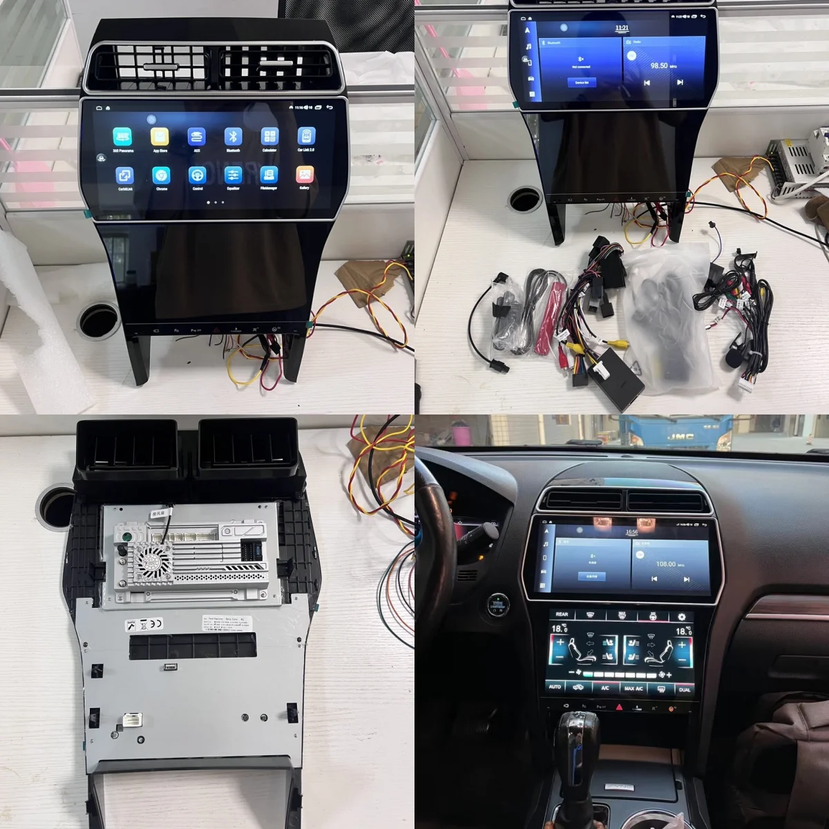

12.3 inch Dual Screen Android 14 8G-256GB Car Stereo For Ford Explorer 2011-2019 Radio GPS Navigation Head Unit Carplay Player