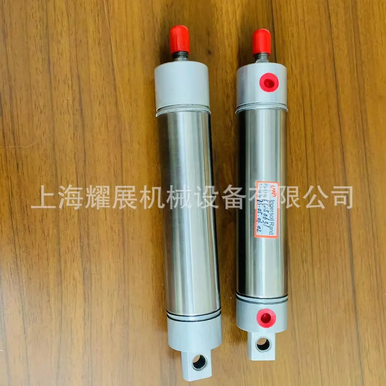 กระบอกไฮดรอลิก 99250631 รุ่น S100 S200 M37 สำหรับเครื่องอัดอากาศ พร้อมอุปกรณ์ต่อกระบอกไฮดรอลิก