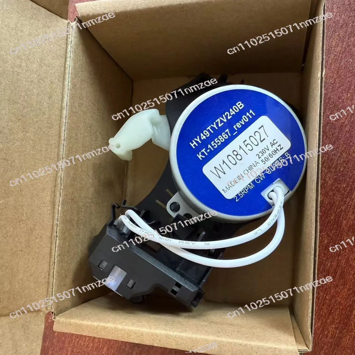 Replacement Part W10815027 For  Washing Machine Shift Actuator 220 To 240 Volts