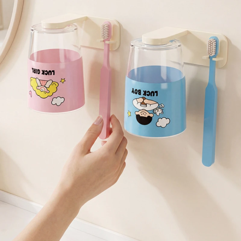 Household Bathroom Magnetic Suction Hanging Mouthwash Cup, Household Non Perforated Dental Cup, Inverted Wall Hanging Rack