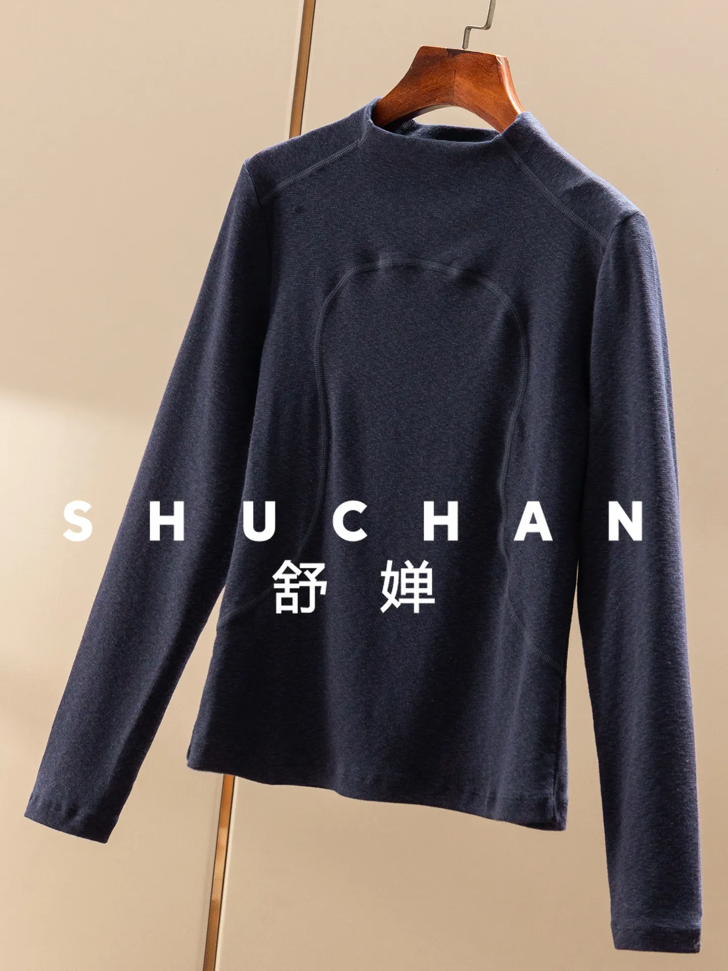 New Light Outdoor Warmth, Small Stand-up Collar High Elastic Bottom T-shirt Women's 06G1